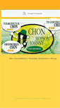 Mobile Screenshot of chon.be